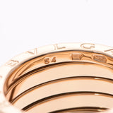 BVLGARI Bvlgari Bvlgari B-ZERO ring #54 size M 13 unisex K18YG ring-ring a rank used silver