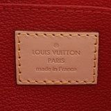 LOUIS VUITTON ルイヴィトンヴェルニポシェットコスメティックスリーズ M90172 Lady's porch newly used goods silver storehouse