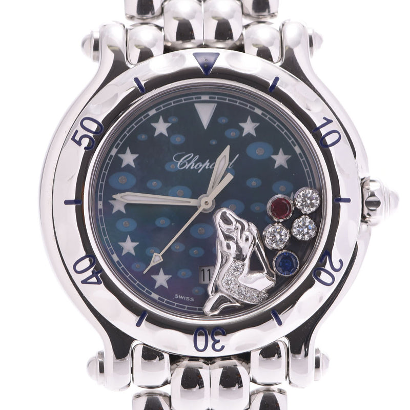 Chopard Happy Sport 2 Zodiac 5p dia 27 / 8438 / 9 Ladies SS / diamond / RUBY Watch