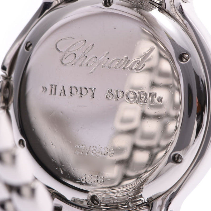Chopard Happy Sport 2 Zodiac 5p dia 27 / 8438 / 9 Ladies SS / diamond / RUBY Watch