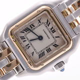 CARTIER Cartier, Panther 2, Low Ladies SS, the clock, the Aivolley, the literal, AB, used, used, AB, Class, and Ginzo.