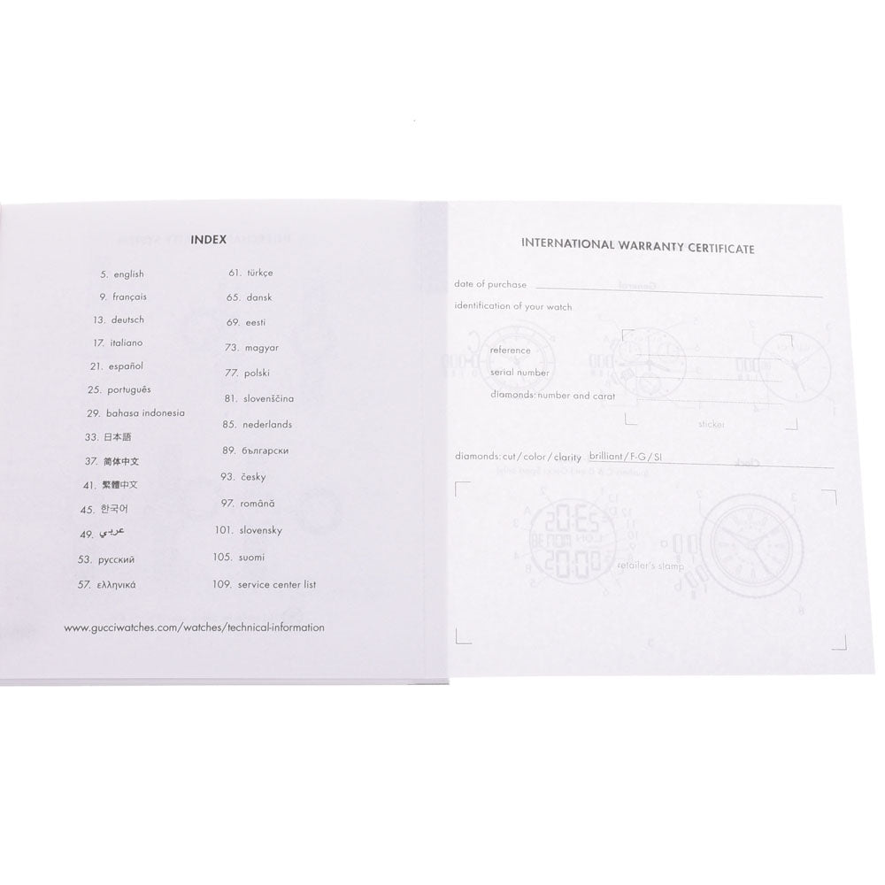 グッチ ボーイズ 腕時計 YA137107 GUCCI 中古 – 銀蔵オンライン