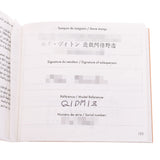 LOUIS VUITTON 路易威登坦布尔苗条片段设计 Q1DM1 男士 SS/皮革手表石英黑色表盘 AB 排名二手银藏