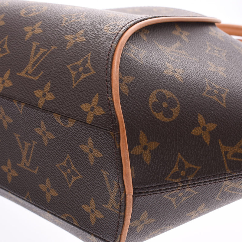 Louis-Vuitton-Monogram-Ellipse-MM-Hand-Bag-Brown-M51126