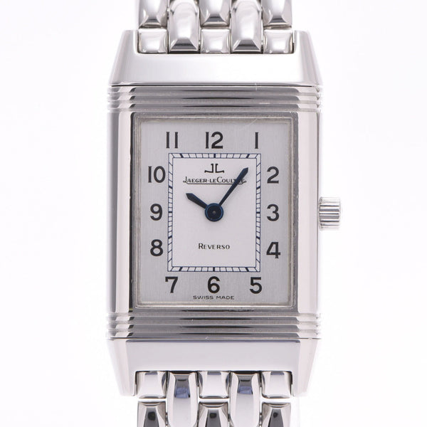 JAEGER-LECOULTRE ジャガー・ルクルト レベルソ シャドウ Q2618120 レディース SS 腕時計 クオーツ シルバー文字盤 ABランク 中古 銀蔵