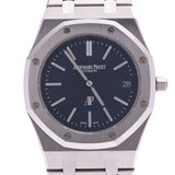 AUDEMARS PIGUET オーデマピゲ ロイヤルオーク 40周年限定 15202ST.OO.1240ST.01 メンズ SS 腕時計 自動巻き ネイビー文字盤 Aランク 中古 銀蔵