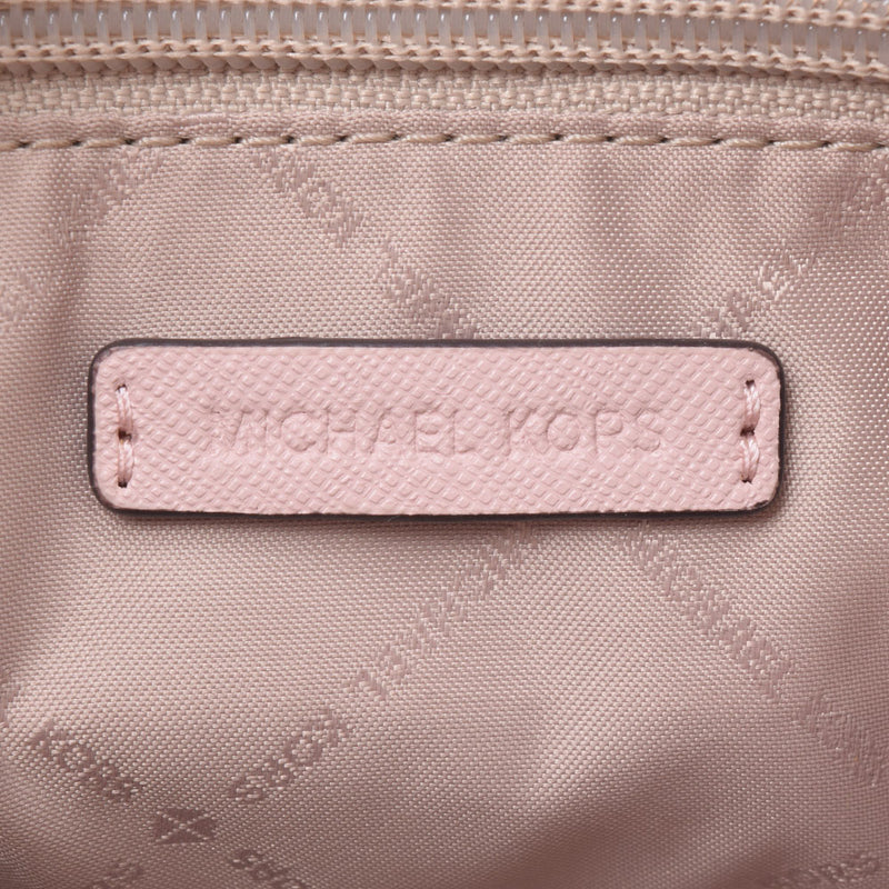 Michael Kors Michael Kors Jet Set Travel Medium Dome Crossbody Pink Gold Hardware 35S9GTVC2L Ladies Leather Shoulder Bag Unused Ginzo