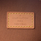 LOUIS VUITTON ルイヴィトンモノグラムポシェットガンジュブラウン M51870 unisex monogram canvas body bag B rank used silver storehouse