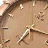 OMEGA オメガ コンステレーション ボーイズ YG/SS 腕時計 クオーツ シャンパン文字盤 Aランク 中古 銀蔵