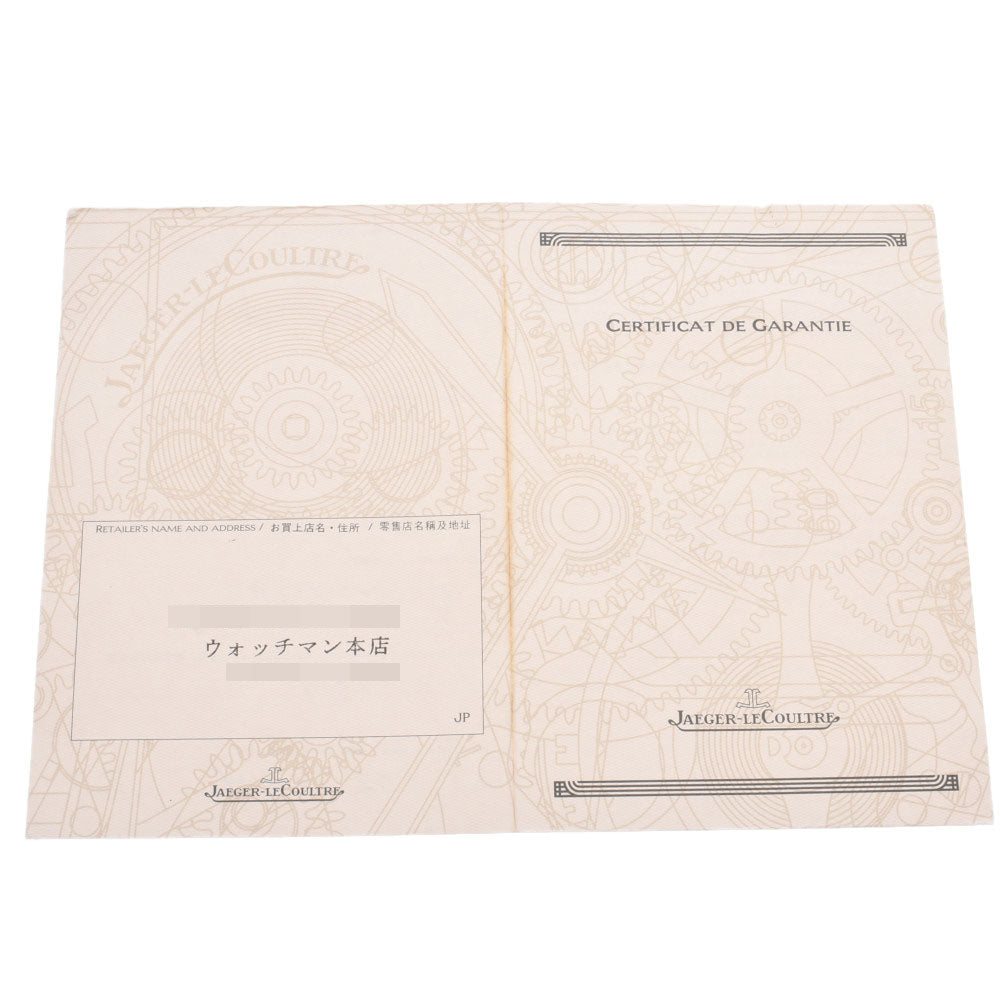 ジャガー・ルクルトレベルソ クラシック ボーイズ 腕時計 250.8.86