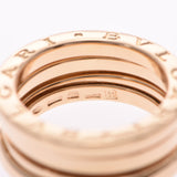 BVLGARI Bulgari B-ZERO ring #51 size S 10.5 Lady's K18YG ring, ring A rank used silver storehouse