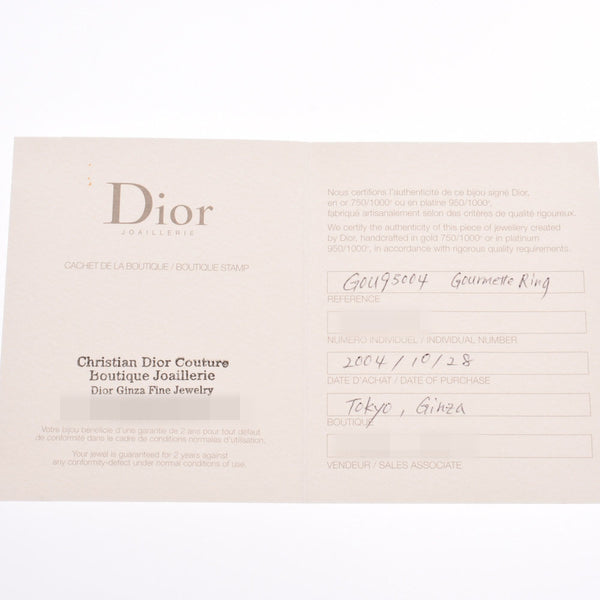 Christian Dior Golmette链式戒指＃50 10.5 No.女士K18WG戒指/戒指A级二手Ginzo