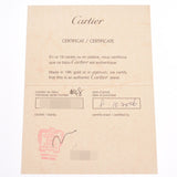CARTIER Cartier Lovelling #48 7.5, Ladies K18WG Ring, A Rank, Class A, Class of Gone