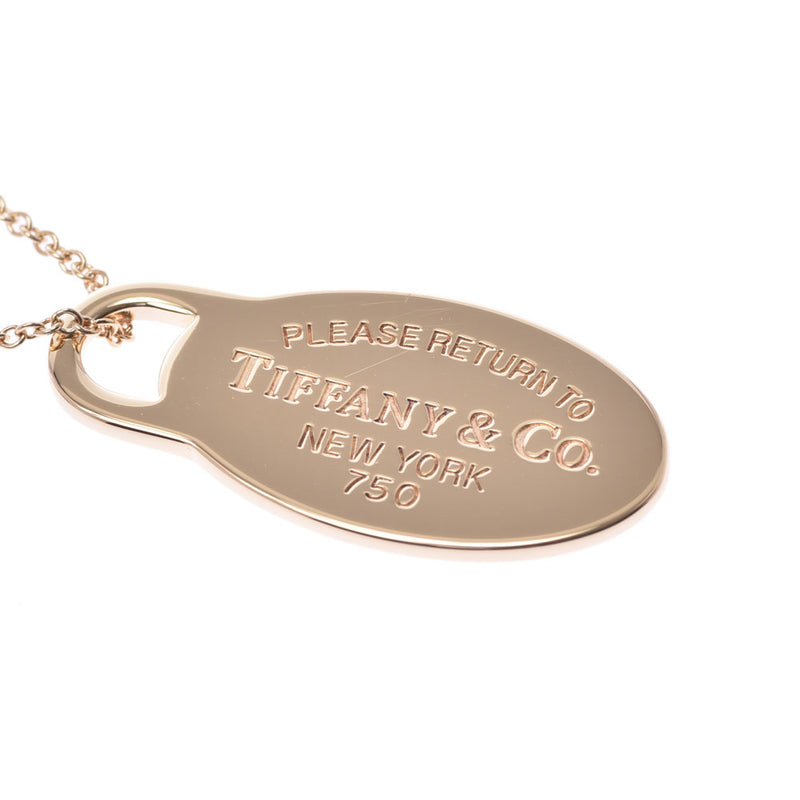 TIFFANY&Co.蒂芙尼里塔路德项链中性K18YG项链A等级二手银藏
