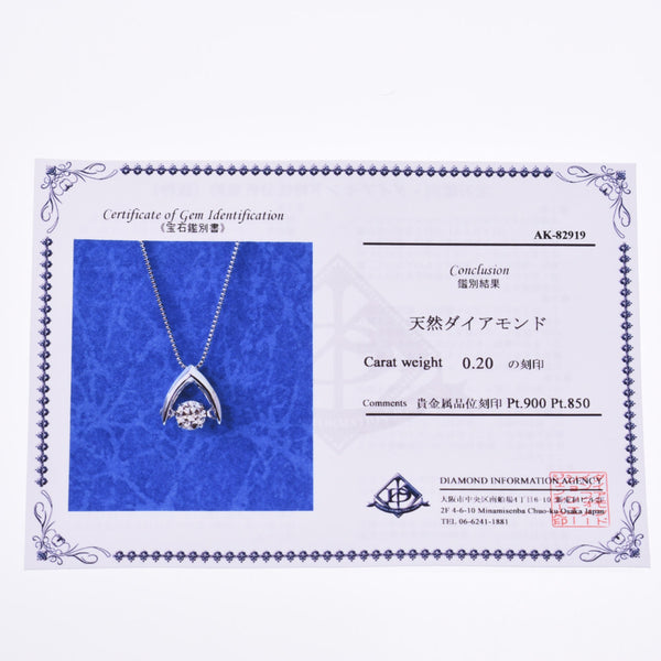 その他 ダイヤ0.20ct 一粒ダイヤ レディース PT900/850 ネックレス Aランク 中古 銀蔵