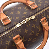 LOUIS VUITTON Louis Vuitton Monogram Keepall 50 Brown M41426 Unisex Monogram Canvas Boston Bag B Rank Used Ginzo