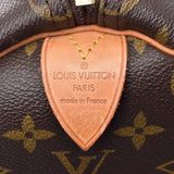 LOUIS VUITTON Louis Vuitton Monogram Keepall 50 Brown M41426 Unisex Monogram Canvas Boston Bag B Rank Used Ginzo