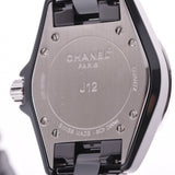 CHANEL Chanel J12 33mm センターパヴェダイヤ new buckle H2122 Boys black ceramic /SS watch quartz lindera board A rank used silver storehouse