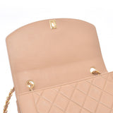 CHANEL Mattelasse Chain Shoulder Bag Diana Beige Gold Hardware Ladies Lambskin Shoulder Bag AB Rank Used Ginzo