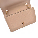CHANEL Mattelasse Chain Shoulder Bag Diana Beige Gold Hardware Ladies Lambskin Shoulder Bag AB Rank Used Ginzo