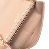 CHANEL Mattelasse Chain Shoulder Bag Diana Beige Gold Hardware Ladies Lambskin Shoulder Bag AB Rank Used Ginzo