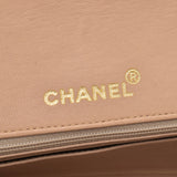 CHANEL Mattelasse Chain Shoulder Bag Diana Beige Gold Hardware Ladies Lambskin Shoulder Bag AB Rank Used Ginzo