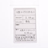No. 13 Ladies PT900/Rhodolite Garnet 2.10ct/Diamond 0.50ct Ring/Ring A Rank Used Ginzo