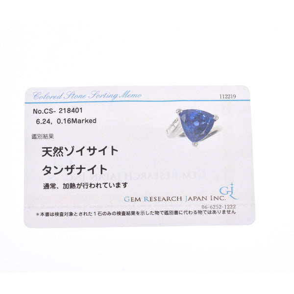 Tanzanite6.24ct钻石0.16CT no.9女士Pt900铂金戒指a级用银