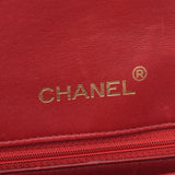 CHANEL シャネル マトラッセ チェーンショルダーバッグ 赤 ゴールド金具 レディース ラムスキン ショルダーバッグ ABランク 中古 銀蔵