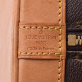 LOUIS VUITTON ルイヴィトン モノグラム アルマ ブラウン M51130 レディース モノグラムキャンバス レザー ハンドバッグ Bランク 中古 銀蔵