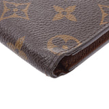 LOUIS VUITTON ルイヴィトン ポルトフォイユ ミュルティプル ブラウン M60895 メンズ モノグラムキャンバス 札入れ Bランク 中古 銀蔵
