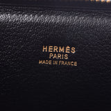 HERMES President黑色/绿色/棕色/金色金属配件男式Taurillon / Dobris / Lizard公文包B等级二手Ginzo