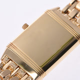 JAEGER-LECOULTRE Jaeger-LeCoultre Reverso 250.1.86 boys YG watch hand-wound silver dial a rank second-hand silver