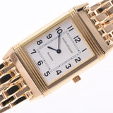 JAEGER-LECOULTRE Jaeger-LeCoultre Reverso 250.1.86 boys YG watch hand-wound silver dial a rank second-hand silver