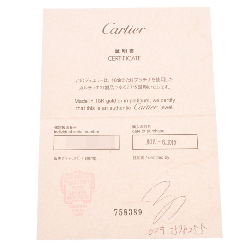 CARTIER Love手链＃19中性K18WG手链A级二手Ginzo