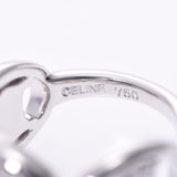 CELINE セリーヌ オーバルロゴリング 11号 ユニセックス K18WG リング・指輪 Aランク 中古 銀蔵