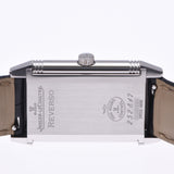 JAEGER-LECOULTRE Jaguar LeCoultre Levelso Classic 252.8.47 Boys SS/Leather Watch Quartz Silver Dial AB Rank Used Ginzo