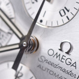 OMEGA オメガ スピードマスター デイト 3513.30 メンズ SS 腕時計 シルバー文字盤 Aランク 中古 銀蔵