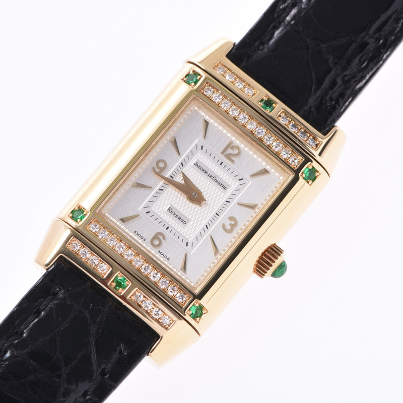 JAEGER-LECOULTRE Jaguar LeCoultre Levelso Diamond/Emerald 265.1.86 Boys YG/Leather Watch Hand-wound Silver Dial AB Rank Used Ginzo
