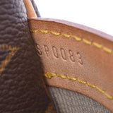 LOUIS VUITTON ルイヴィトン モノグラム リポーターPM ブラウン M45254 ユニセックス モノグラムキャンバス ショルダーバッグ ABランク 中古 銀蔵