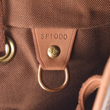 Louis Vuitton Monogram mon sly brown m51136 Unisex Monogram canvas Backpack