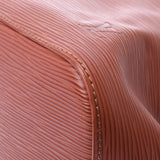 LOUIS VUITTON ルイヴィトン エピ プチノエ ケニアンブラウン M44103 レディース エピレザー ショルダーバッグ Aランク 中古 銀蔵