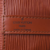 LOUIS VUITTON ルイヴィトン エピ プチノエ ケニアンブラウン M44103 レディース エピレザー ショルダーバッグ Aランク 中古 銀蔵
