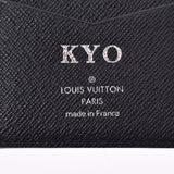 LOUIS VUITTON VUITTON Louis Viton Organizer Graphite Organization (black N63582) black N63582 Menz cardcase: New Chuson Gingzo