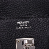 HERMES エルメス バーキン 25 黒 パラジウム金具 C刻印(2018年頃) レディース トゴ ハンドバッグ 未使用 銀蔵