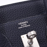 HERMES爱马仕（Hermes）Birkin 25 Blue Nuy银色硬件D刻花（2019左右）女士Togo手提包New Silver