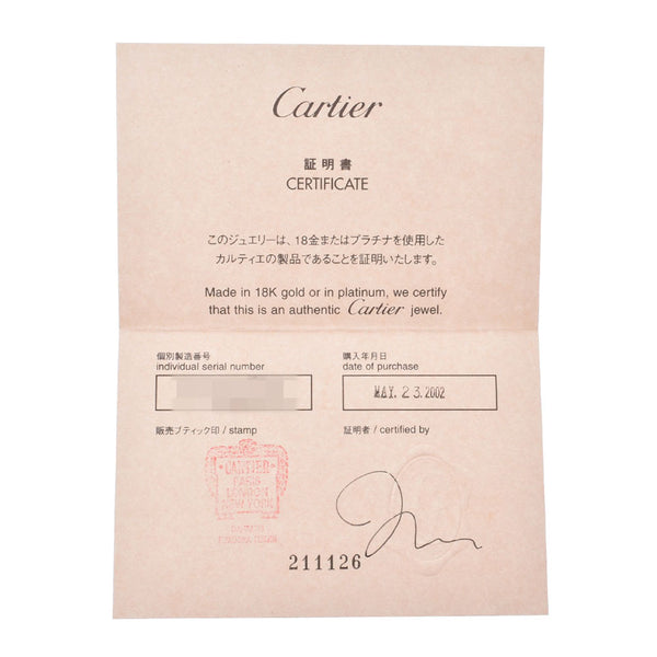 CARTIER Cartier Love Bracelet All Diamond #20 Unisex K18WG/Diamond Bracelet A Rank Used Ginzo