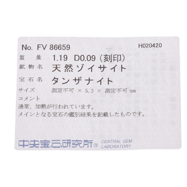 其他坦桑石1.19ct钻石0.09ct No.13女士Pt900铂金戒指/戒指A级二手Ginzo