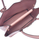 PRADA塑料手提包粉色B22756T女士萨菲阿诺2WAY包包B级二手银藏