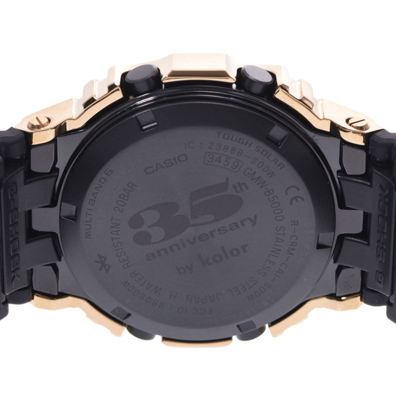 CASIO G-SHOCK カシオ ジーショック ×Kolor 35周年記念モデル 世界700本限定 GMW-B5000KL-9JR ソーラー式デジタル腕時計 ブラック/ゴールド